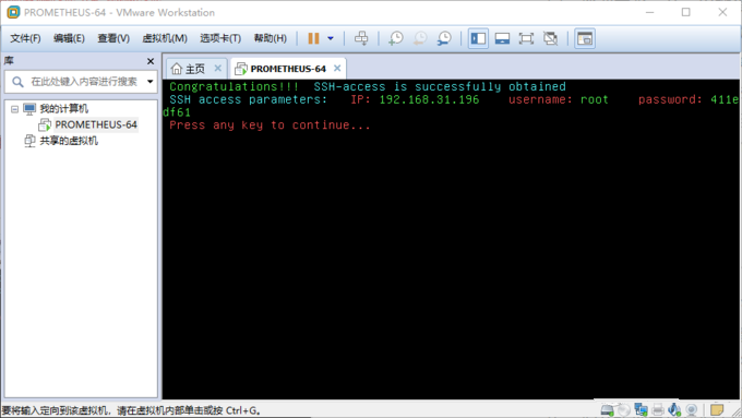 ALt text